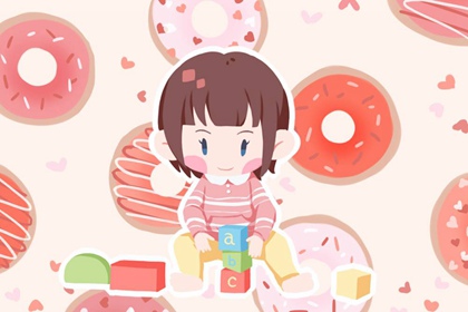 万年历查询表,中华万年历黄历日历,吉日吉时万年历老黄历查询