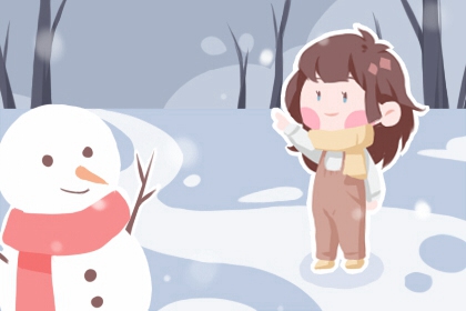 卜易居择吉老黄历,今天日历黄历吉日查询,老黄历最准确版本万年历