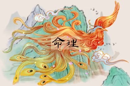 农历黄历万年历 农历查询对照表 农历查询今日农历