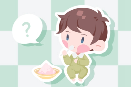 择吉日老黄历 老黄历皇历择吉 择开业大吉日