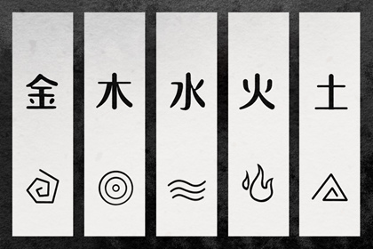 择吉老皇历|择吉皇历(最新版本)|择吉皇历查询